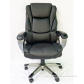 Manager Swivel Leather PU Ergonomic Executive Chair